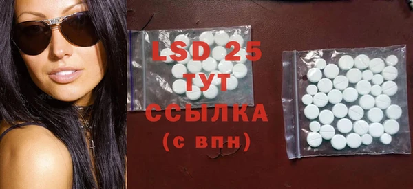 марки nbome Струнино