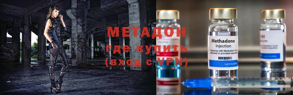 гидропоника Белоозёрский