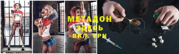 ПСИЛОЦИБИНОВЫЕ ГРИБЫ Белокуриха