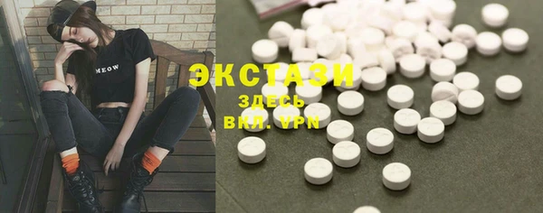 гидропоника Белоозёрский