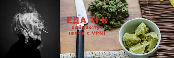 прущие грибы Беломорск