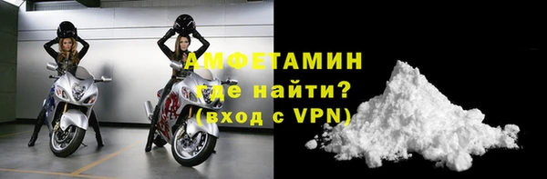 ПСИЛОЦИБИНОВЫЕ ГРИБЫ Белокуриха