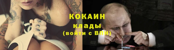 гидропоника Белоозёрский