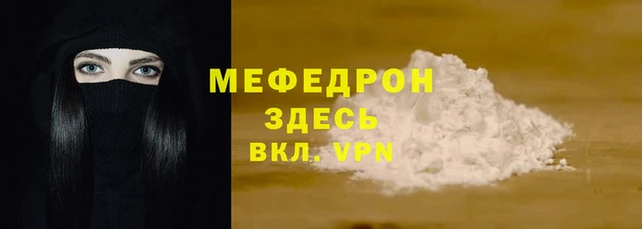 гидропоника Белоозёрский