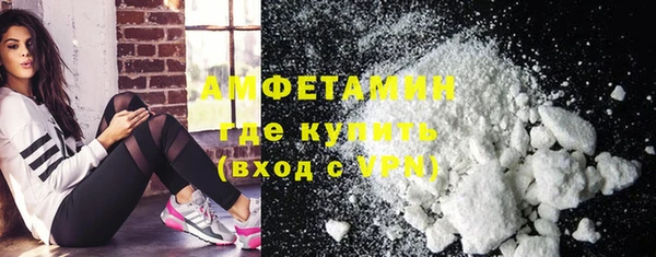 гидропоника Белоозёрский