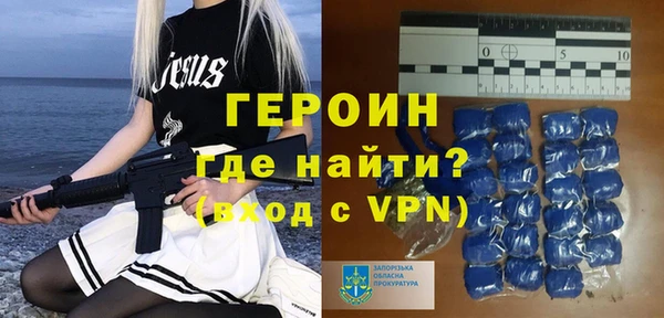 прущие грибы Беломорск