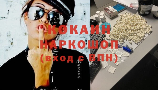 гидропоника Белоозёрский