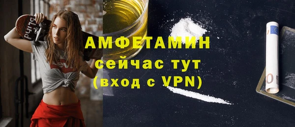 ПСИЛОЦИБИНОВЫЕ ГРИБЫ Белокуриха